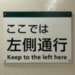 Photo AI Translation