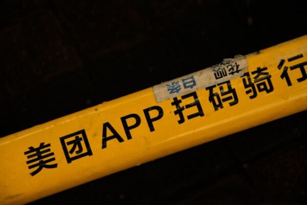 Real-Time Translation and Communication with AI
